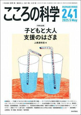 βʳ 241 / 弯¹ ڥå