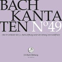 【輸入盤】 Bach, Johann Sebastian バッハ / カンタータ 第49集〜第106番、第117番、第154番 ルドルフ・ルッツ&バッハ財団管弦...
