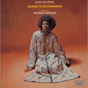 Alice Coltrane アリスコルトレーン / Journey In Satchidananda 【生産限定盤】(SACDシングルレイヤー〜SHM仕様 ダ...