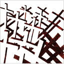 SPOILMAN / OBLIVION TRACKS 【CD】