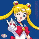 美少女戦士セーラームーン / 美少女戦士セーラームーン The 30th Anniversary Memorial Album (4thプレス / カラーヴァイ...