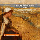 【輸入盤】 シューマン、ゲオルク(1866-1952) / オラトリオ『ルツ』 イェルク=ペーター・ヴァイグレ&ブランデンブルク州立管弦楽団、マルツェリナ・ロマ...