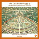 【輸入盤】 カールスルーエ宮廷の音楽 キャスティン・カレス&カールスルーエ・バロック・オーケストラ 【CD】
