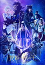 ミュージカル「贄姫と獣の王〜the KING of BEASTS〜」Blu-ray 【BLU-RAY DISC】