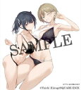 履いてください、鷹峰さん 第2巻《通常版》【DVD】 【DVD】