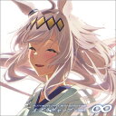 オグリキャップ (Cv: 高柳知葉) / ∞ <アニメ『ウマ娘 シンデレラグレイ』第1クールエンディング主題歌> 【CD Maxi】