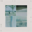 眞名子新 / 野原では海の話を 【CD】
