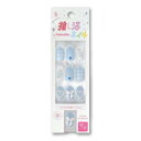 Nairutiler(ネイルティア) 【数量限定】推し活ネイルチップ NRO-10 / 30枚入