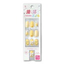 Nairutiler(ネイルティア) 【数量限定】推し活ネイルチップ NRO-11 / 30枚入