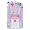 LUX(ラックス) スーパーリッチクリスタル カラーケア&リペア トリートメント / 詰替用