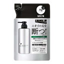 Ag DEO24(エージーデオ24) 薬用メンズボディクレンズ / 詰替用