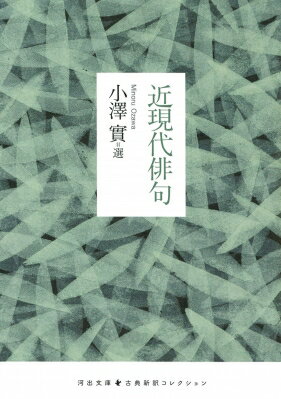 ḽж Ͻʸ / ߷ ʸˡ