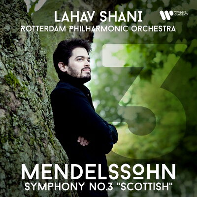 Mendelssohn メンデルスゾーン / 交響曲第3番『スコットランド』、序曲『静かな海と楽しい航海』、無言歌集　ラハフ・シャニ＆ロッテルダム・フィル 【SACD】 hmvjapan-28885063 HMV&BOOKS online 1号店 パッケージ画像