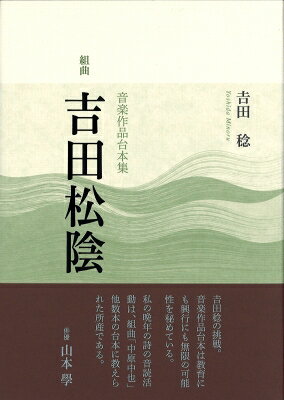 出荷目安の詳細はこちら