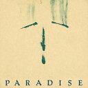 頭士奈生樹 / Paradise 【CD】