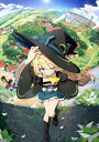 TVアニメ『スライム倒して300年、知らないうちにレベルMAXになってました 〜そのに〜』Blu-ray Box 【BLU-RAY DISC】