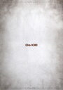 Da-iCE / Da-iCE 10th Anniversary Arena Tour 2024 -MUSi-aM- (2DVD+CD) 【DVD】
