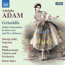 【輸入盤】 アダン(1803-1856) / 『グリゼルディス』 ダリオ・サルヴィ&ソフィア・フィル(2CD) 【CD】