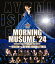 モーニング娘。'24 / モーニング娘。'24 コンサートツアー秋 WE CAN DANCE !〜Bla Eld〜石田亜佑美 FINAL (2Blu-ray) 【BLU-RAY DISC】 9,642円