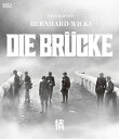 橋 《スペシャルプライス版》 Blu-ray 【BLU-RAY DISC】