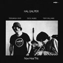 Hal Galper / Now Hear This 【CD】