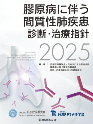籸¤ȼּټ ǡŻؿ 2025 / ܸƵ۴ز ܡ