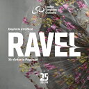 【輸入盤】 Ravel ラベル / 『ダフニスとクロエ』全曲 アントニオ・パッパーノ&ロンドン交響楽団、テネブレ 【SACD】