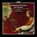 【輸入盤】 トラエッタ、トンマーゾ(1727-1779) / オラトリオ『ソロモン王』 クリストフ・ルセ&テレジア、ノヴァ・カント、ズザンネ・イェロスメ、他(2...