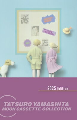 山下達郎 ヤマシタタツロウ / POCKET MUSIC 【完全生産限定】(カセットテープ) 【Cassette】