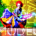 Phnonpenh Model / Vast Empty Pulse 【CD】