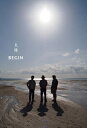 BEGIN ビギン / 太陽 【初回限定盤】 (CD+Blu-ray) 【CD】