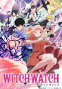 ウィッチウォッチ Blu-ray 第3巻(数量限定生産) 【BLU-RAY DISC】