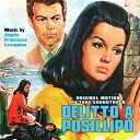 【輸入盤】 Delitto A Posillipo 【CD】