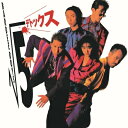 BARBEE BOYS バービーボーイズ / √5 デトックス (重量盤レコード) 【LP】