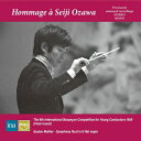 【輸入盤】 Mahler マーラー / 小澤征爾へのオマージュ~マーラー:交響曲第8番『千人の交響曲』(1979年ステレオ)、ブザンソン国際指揮者コンクール本選ライヴ(1959年)(2CD) 【CD】