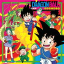 菊池俊輔 / テレビまんが「ドラゴンボール」音楽集〜テレビ・オリジナル・サウンドトラック〜 (アナログレコード) 【LP】