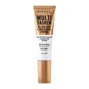 RIMMEL LONDON(リンメル ロンドン) ザ マルチタスカー プライマー