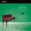 【輸入盤】 Bach CPE バッハ / 鍵盤独奏曲全集 第42集 ミクローシュ・シュパーニ(クラヴィコード) 【CD】