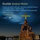 【輸入盤】 Dvorak ドボルザーク / スターバト・マーテル マレク・ヤノフスキ&ドレスデン・フィル、ライプツィヒ放送合唱団 【SACD】