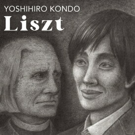 Liszt リスト / ピアノ・ソナタ、巡礼の年 第1年『スイス』より、マゼッパ、コンソレーション第3番 近藤嘉宏 【CD】