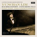 【輸入盤】 Rachmaninov ラフマニノフ / ピアノ協奏曲第3番 イム・ユンチャン、マリン・オールソップ&フォートワース交響楽団 【CD】