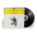 Beethoven ベートーヴェン / ピアノ・ソナタ第18・27・28・31番 スヴャトスラフ・リヒテル (180グラム重量盤レコード / Deutsche ...