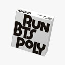 RUN BTS POLY HIGHLIGHT PACKAGE / BTS 【本】