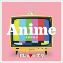 MEMORY 〜TV Anime Songs〜 【CD】