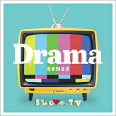 MEMORY 〜TV Drama Songs〜 【CD】