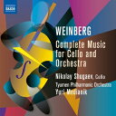 【輸入盤】 Vainberg バインベルグ / チェロと管弦楽のための作品全集〜チェロ協奏曲、チェロ・コンチェルティーノ、幻想曲 ニコライ・シュガーエフ、ユーリ...