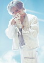 中島健人 / KENTO NAKAJIMA 1st Live 2025 ”N / bias”【通常盤】(2Blu-ray) 【BLU-RAY DISC】