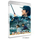 サンセット・サンライズ Blu-ray 豪華版 【BLU-RAY DISC】