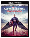 キャプテン・アメリカ:ブレイブ・ニュー・ワールド 4K UHD+3D+ブルーレイ セット 【BLU-RAY DISC】