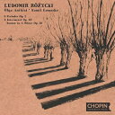 【輸入盤】 ルジツキ、ルドミル(1883-1953) / チェロ・ソナタ(コントラバス版)、ピアノ作品集 カミル・ウォマスコ、オルガ・アニキェイ 【CD】